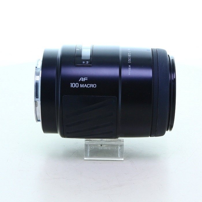 ミノルタ AF 100/2.8 マクロ NEW