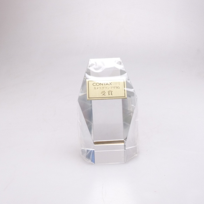 コンタックス 95カメラグランプリ受賞(G1)クリスタル