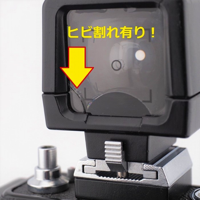 HASSELBLAD SWC/M