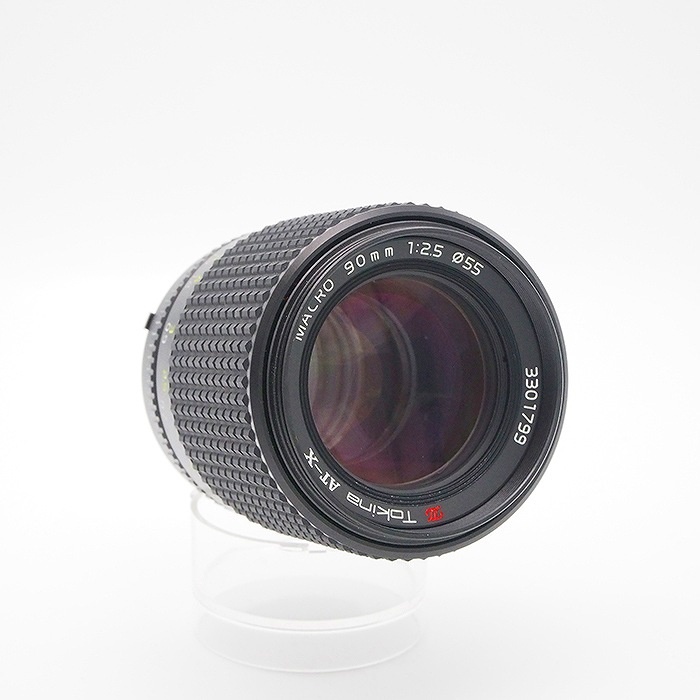トキナー AT-X MACRO 90/2.5(ニコンF)