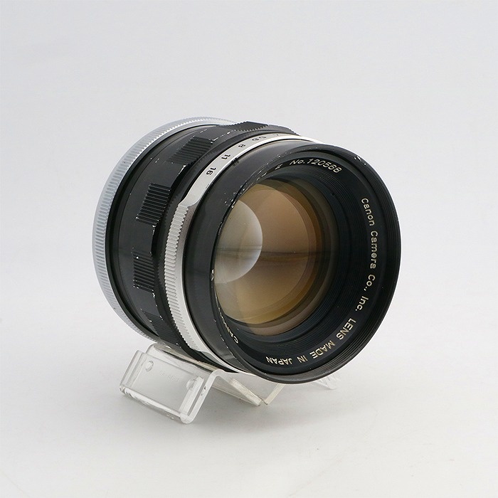 キヤノン FL 50/1.4 II