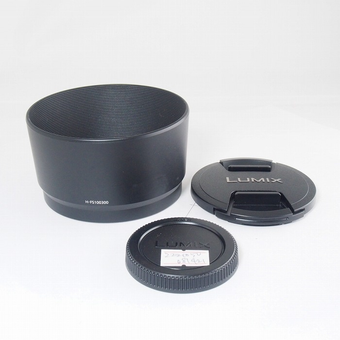 パナソニック LUMIX G VARIO 100-300/4.0-5.6 II POWER O.I.S.（H-FSA100300