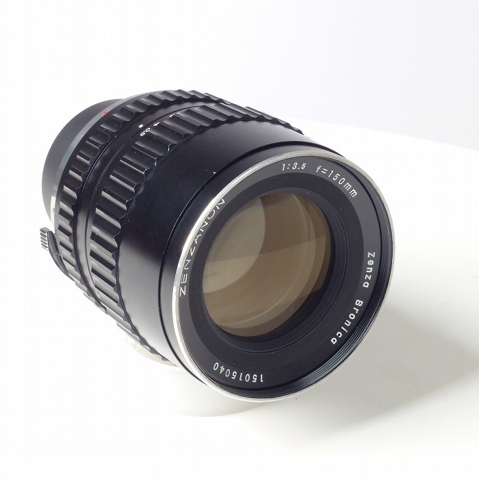 ブロニカ ゼンザノン 150/F3.5 (S2.EC用)