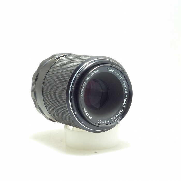 ペンタックス SMC Macro-Takumar 100/4 M42