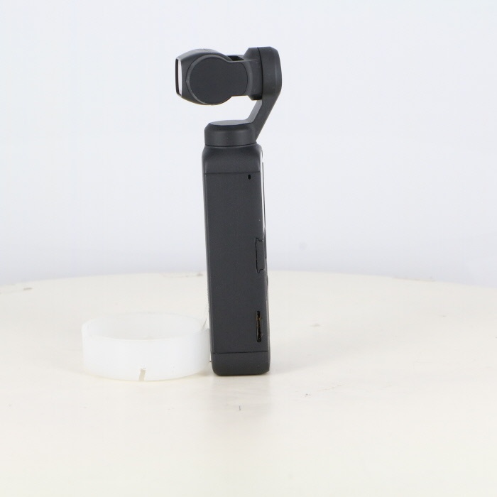 DJI Pocket 2 Creator Combo