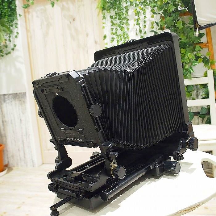 トヨ トヨフィールド 810MII