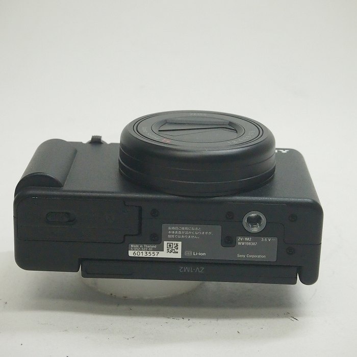 ソニー VLOGCAM ZV-1II シューティンググリゥプキット ブラック      