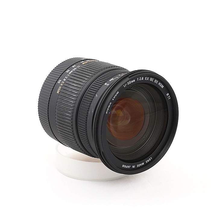 シグマ 17-50/2.8 EX DC OS HSM ニコンF用