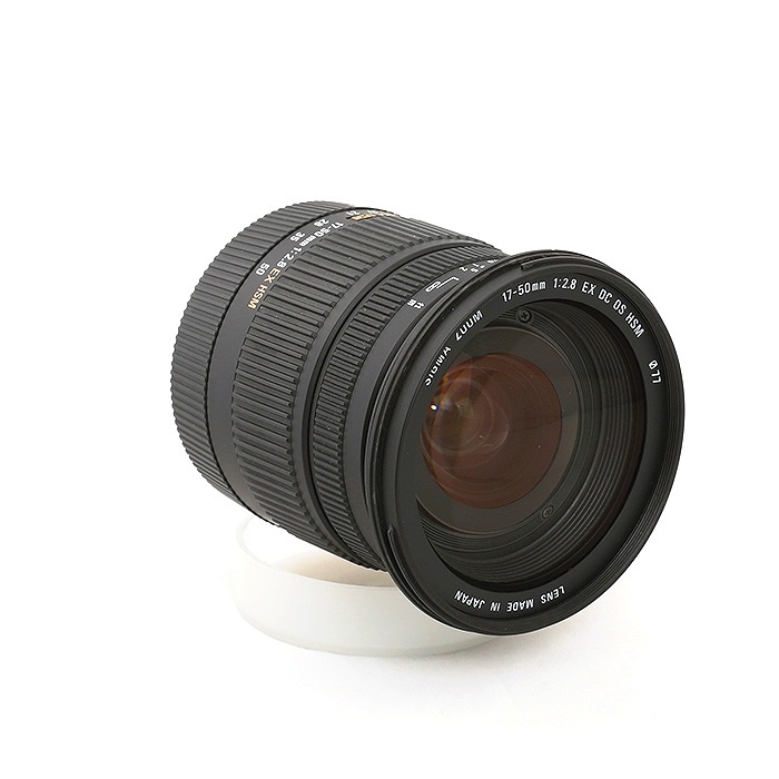シグマ 17-50/2.8 EX DC OS HSM NA ニコンFマウント用