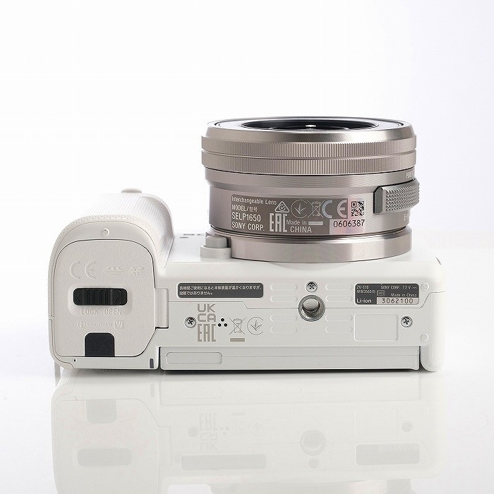 ソニー VLOGCAM ZV-E10L パワーズームキット ホワイト