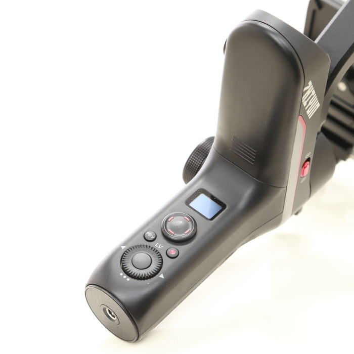 ZHIYUN ZHIYUN WEEBILL S