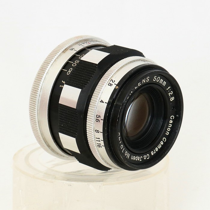 キヤノン 50/2.8 (L39)