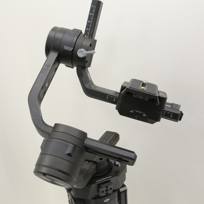 DJI RONIN-S