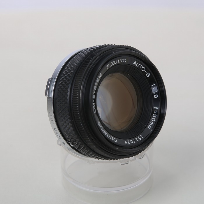 オリンパス ZUIKO MC AUTO-S 50mm F1.8