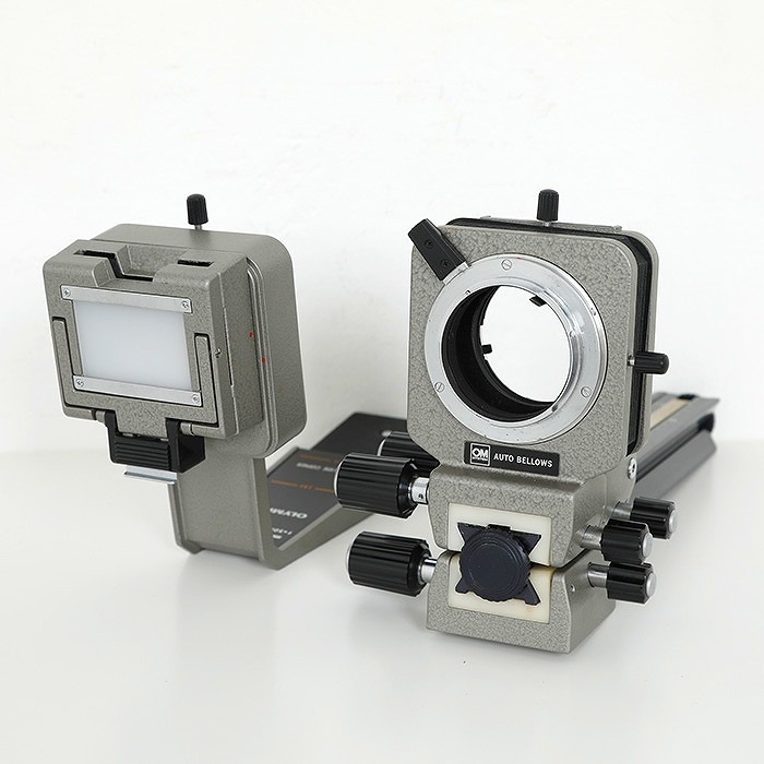 オリンパス AUTO BELLOWS＋Slide Copier