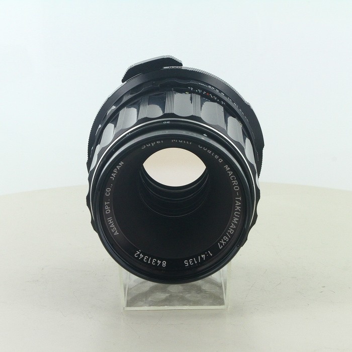 ペンタックス SMC TAKUMAR 6x7 135/4 マクロ