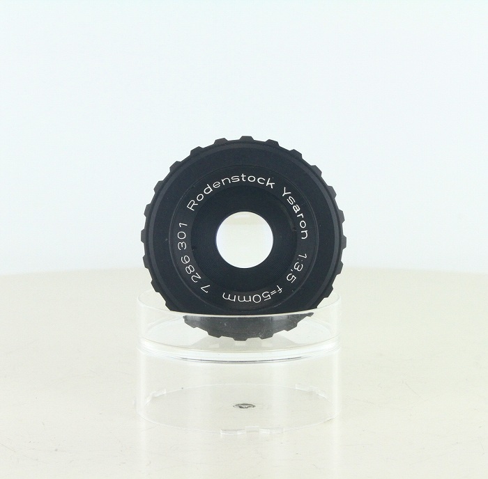 ローデンシュトック Ysaron 50/3.5 引伸ばしレンズ