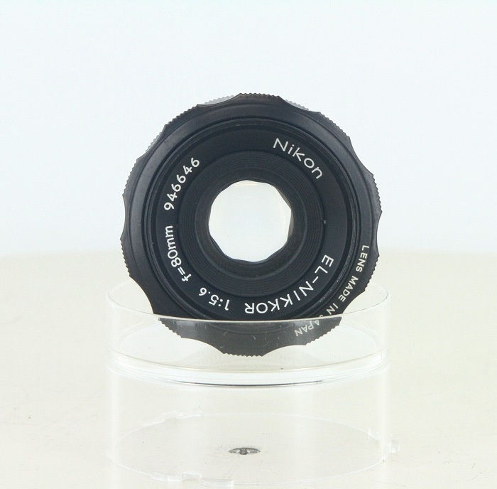 ニコン EL-NIKKOR 80/5.6 引伸ばしレンズ