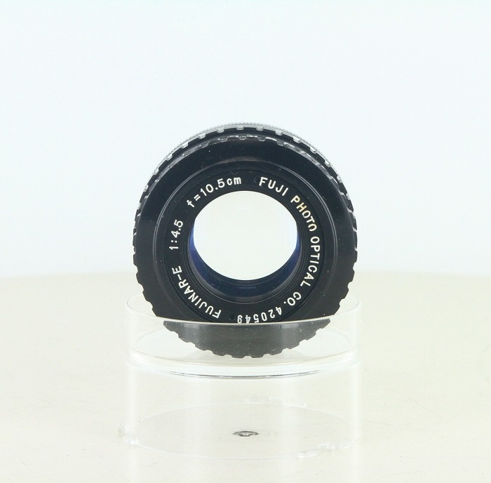 フジフイルム FUJINAR-E 10.5cm/4.5 引伸ばしレンズ