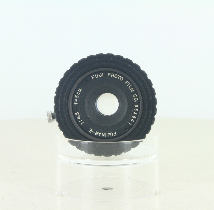 フジフイルム FUJINAR-E 5cm/4.5 引伸ばしレンズ