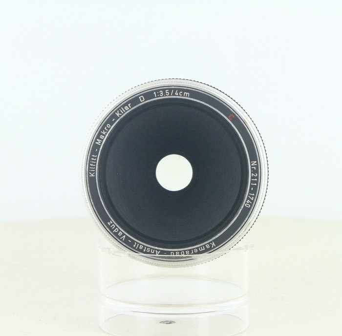 kilfitt Makro-kilar E 3.5/4cm(M42)