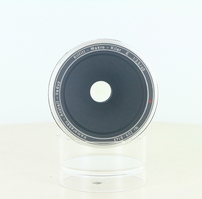 kilfitt Makro-kilar E 3.5/4cm(M42) Edixa