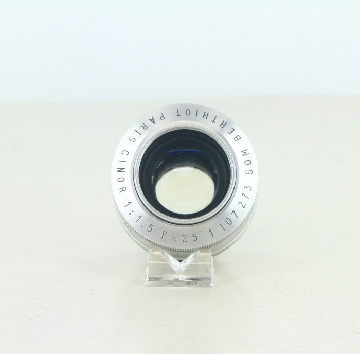 ソノタ SomBerthiotCinor C 25/1.5