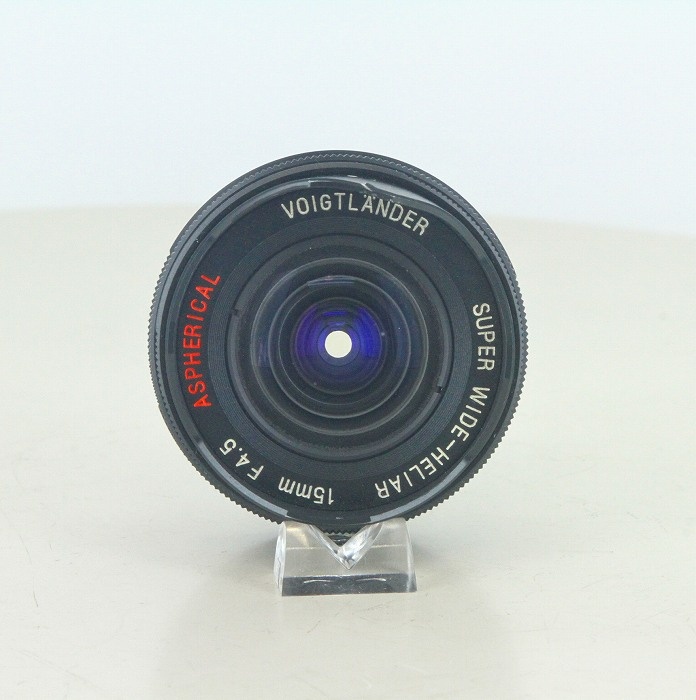 フォクトレンダー スーパー ワイド-ヘリア L15/4.5 ASPHRICAL ブラック