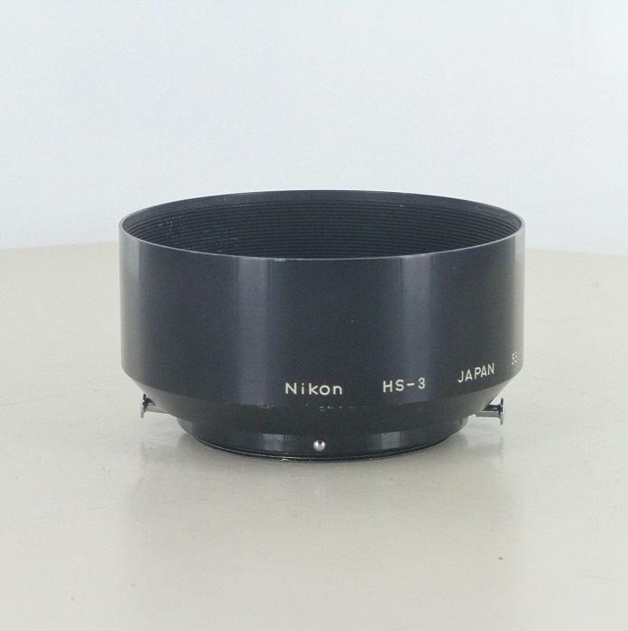 ニコン HS-3 フード （55/1.2用）