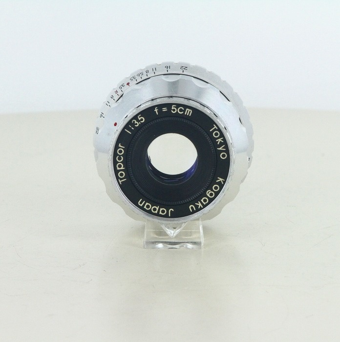 TOPCON トプコール50/3.5(L39)