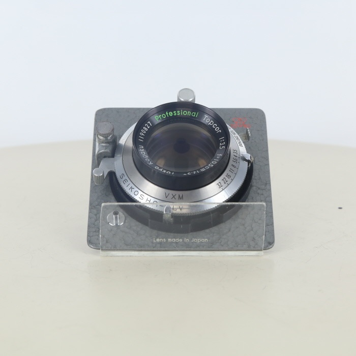 TOPCON プロフェッショナルトプコール 105/3.5