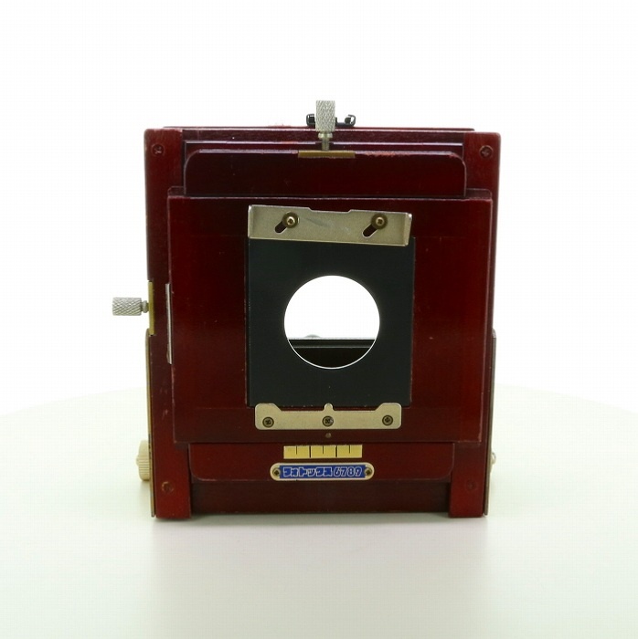 ソノタ フォトックス L6789