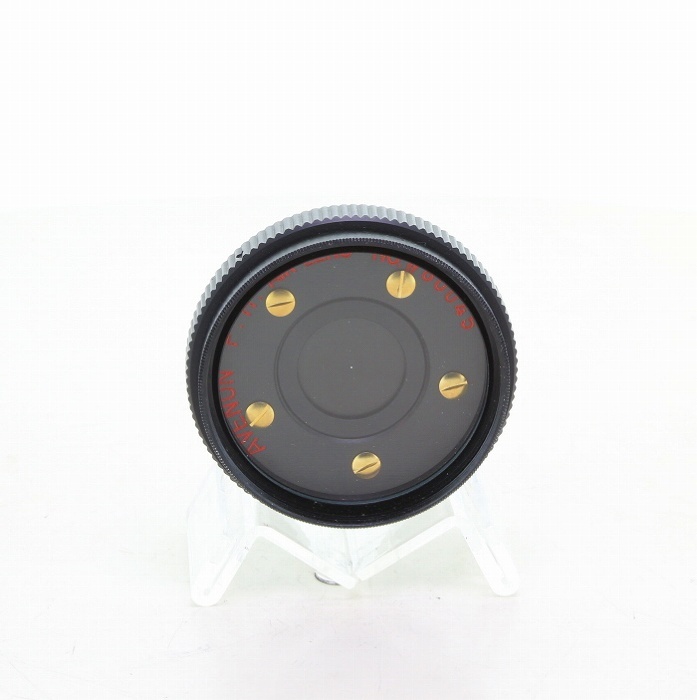 アベノン P.H. 28 AIR LENS