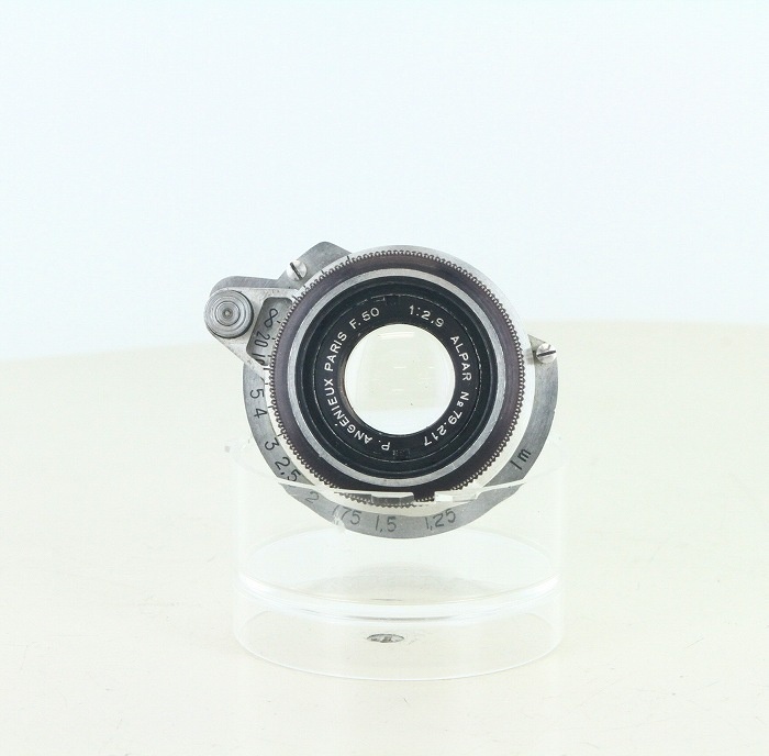 ANGENIEUX ALPAR 50/2.9 (旧アルパフレックス用)