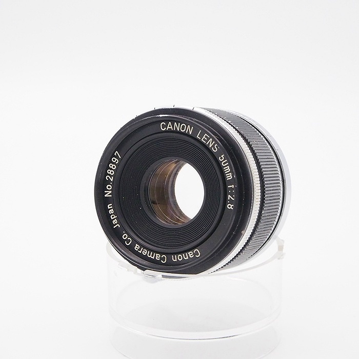 キヤノン 50/2.8 (L39)
