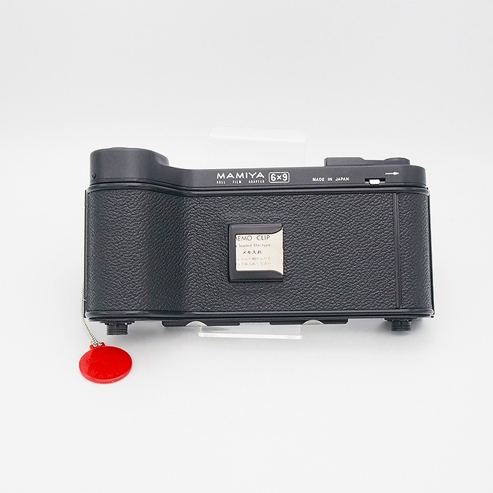 マミヤ 6x9 ロールフィルムホルダー