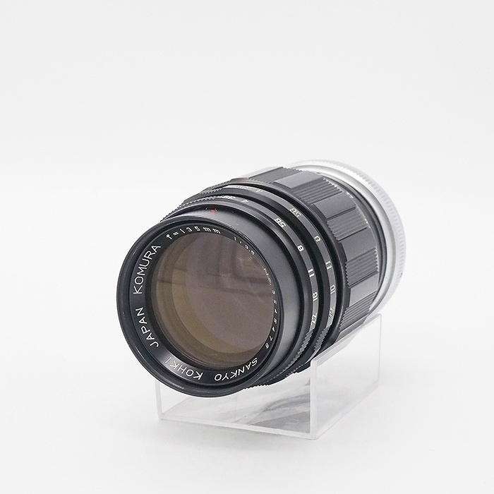 Komura KOMURA 135/3.5 (エキザクタ)