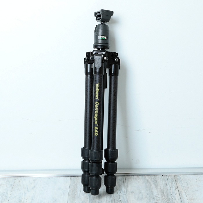 ベルボン カルマーニュ640+PH163