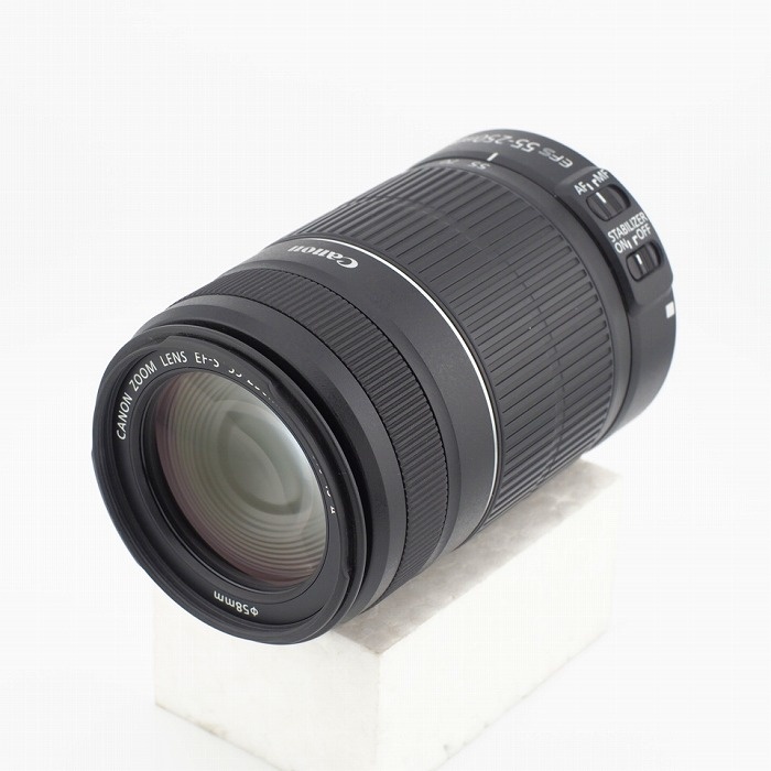 キヤノン EF-S55-250/4-5.6 IS II