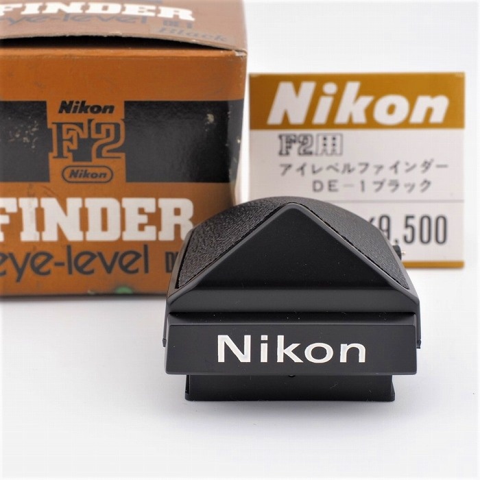 ニコン DE-1 ブラック（F2用）