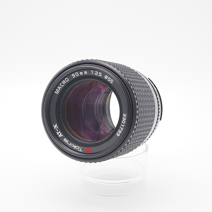 トキナー AT-X MACRO 90/2.5(ニコンF)