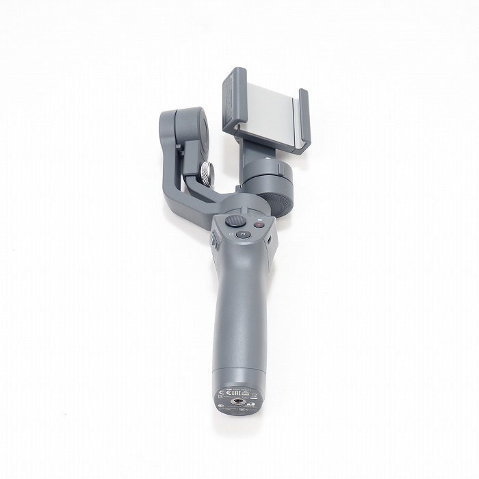 DJI OSMO MOBILE 2