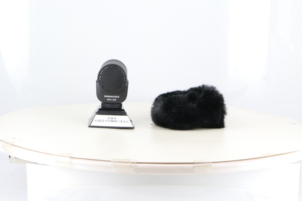 ソノタ Sennheiser ゼンハイザー MKE 200