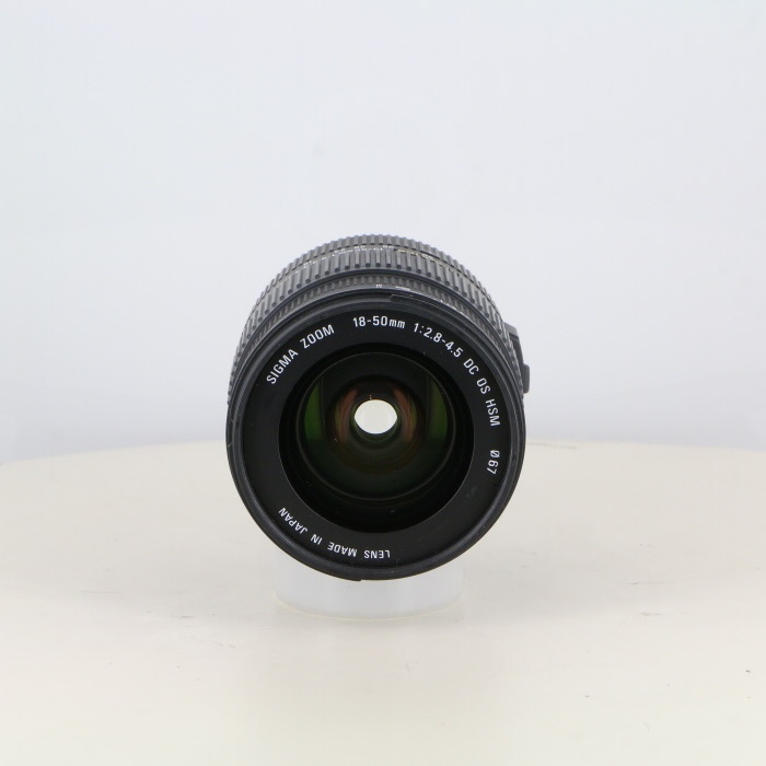 シグマ 18-50/2.8-4.5 DC HSM (キヤノンEF用)