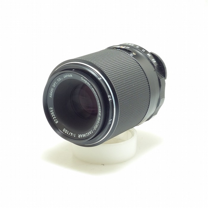 ペンタックス SMC Macro-Takumar 100/4 M42