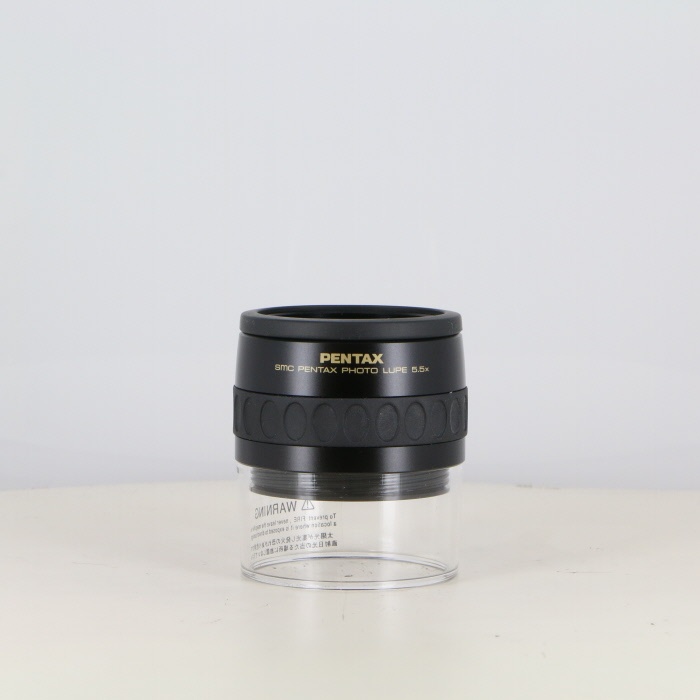 ペンタックス SMCフォトルーペ5.5×