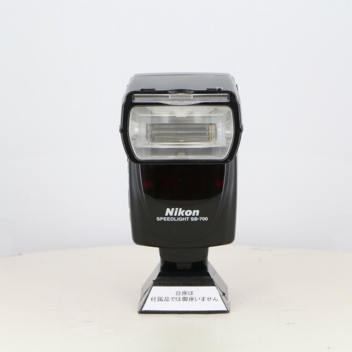 ニコン SB-700 スピードライト
