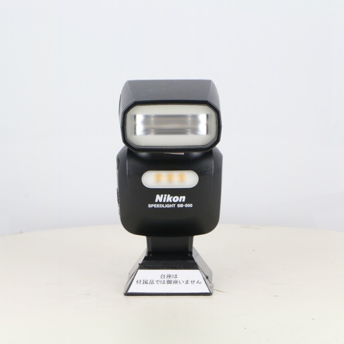 ニコン SB-500 スピードライト