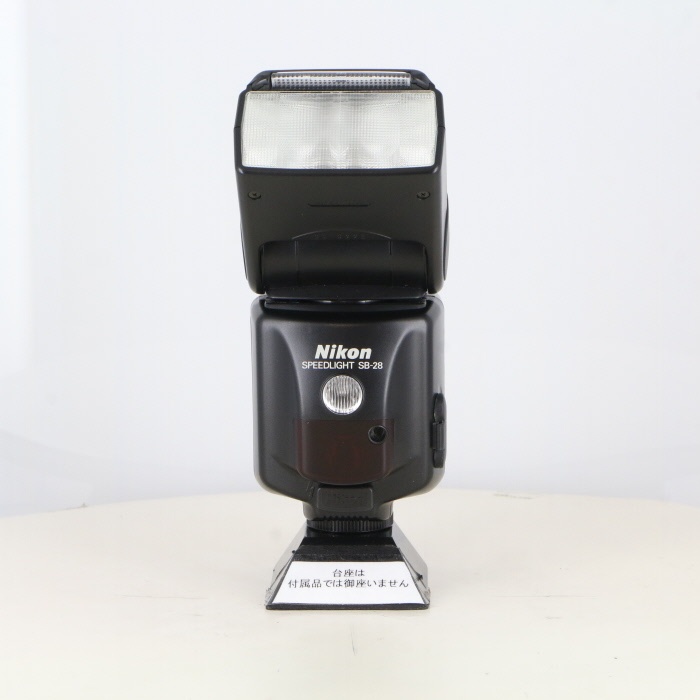 ニコン スピードライト SB-28