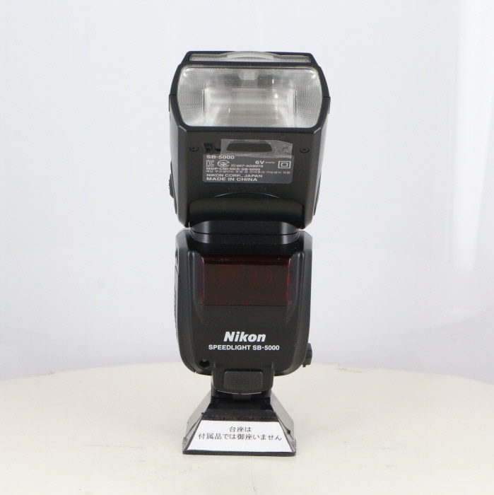 ニコン スピードライト SB-5000